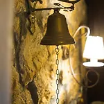 Archontiko Emmanouilidi 4* Loutraki (Pella)