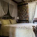 Aparthotel Archontiko Emmanouilidi 4*