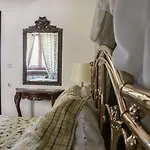 Aparthotel Archontiko Emmanouilidi Loutraki (Pella)