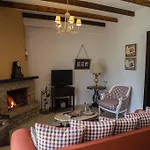 Aparthotel Archontiko Emmanouilidi 4*