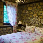 Aparthotel Archontiko Emmanouilidi 4*