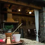 Aparthotel Archontiko Emmanouilidi