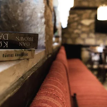 Aparthotel Archontiko Emmanouilidi Káto Loutrákion